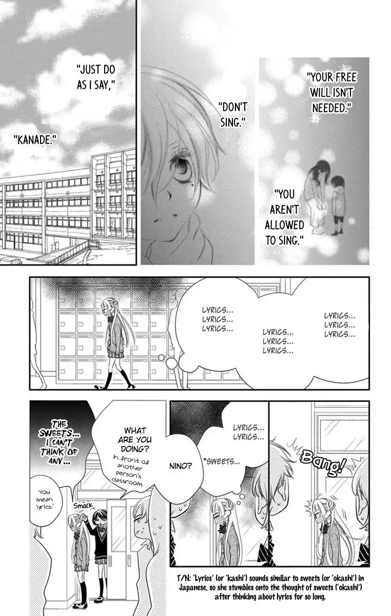 Fukumenkei Noise Chapter 43 19